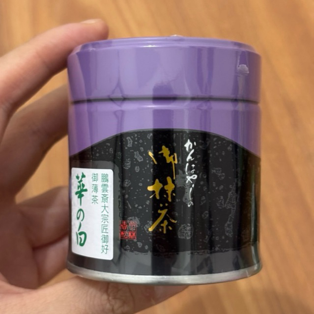 

PO Ceremonial Matcha Japan KANBAYASHI SHUNSO