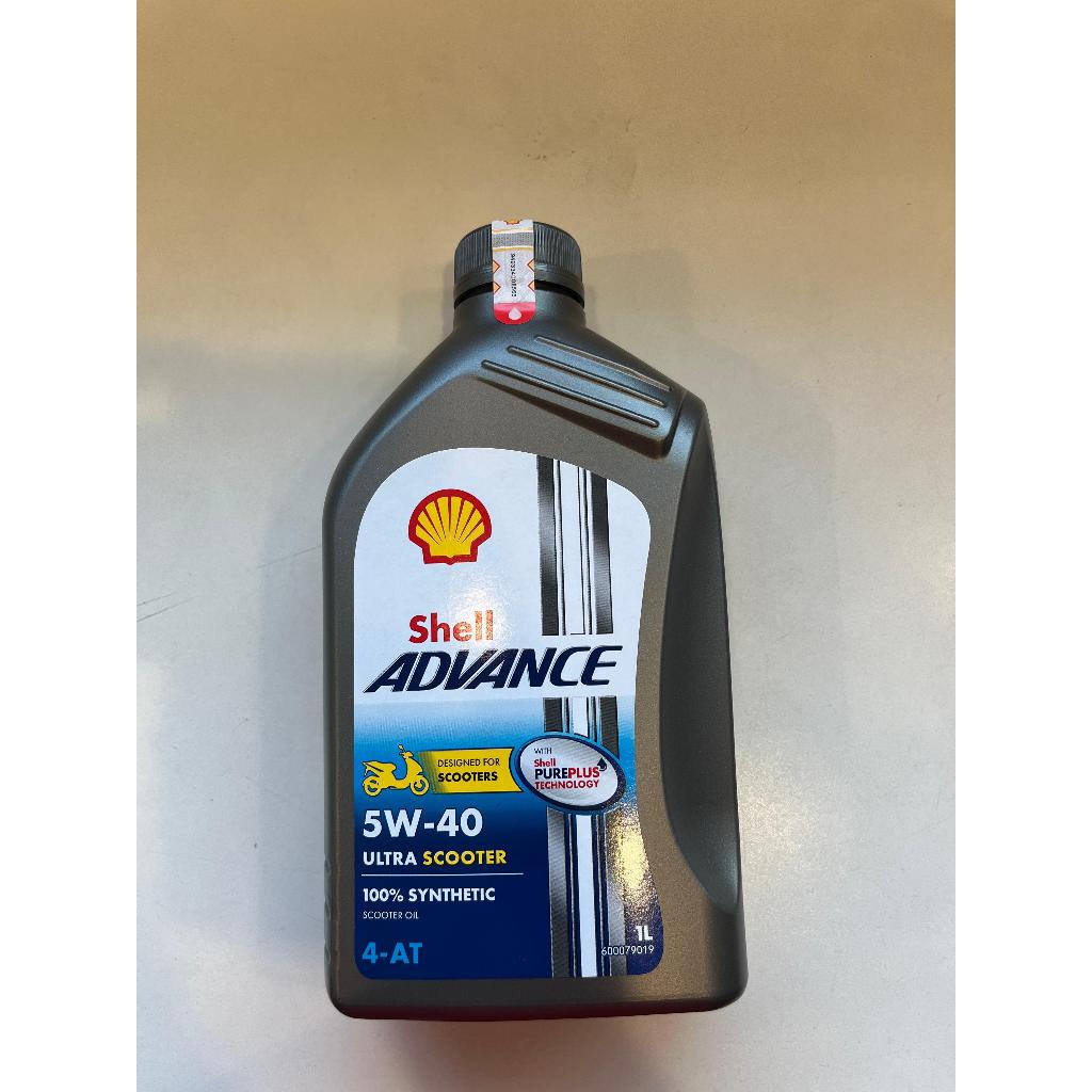 Shell Ultra Scooter 5w-40 Motor Matic