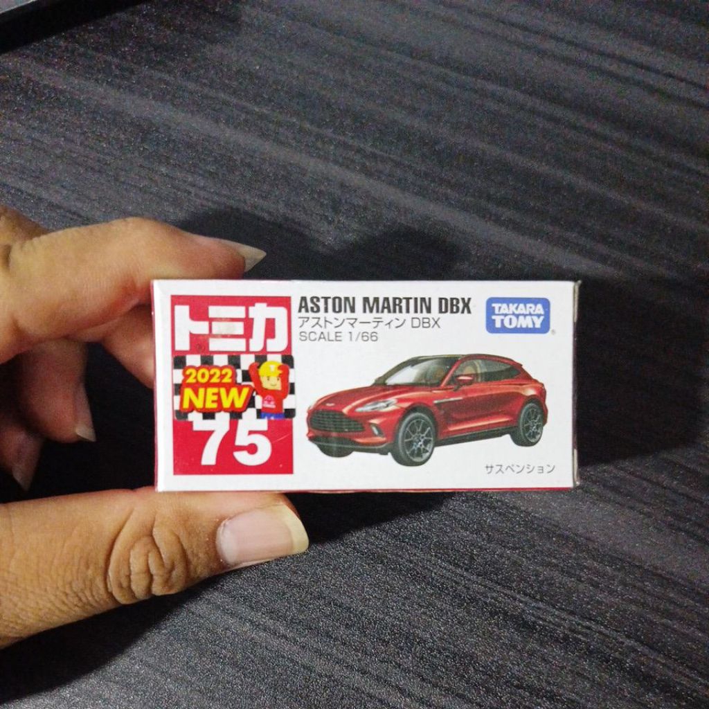 Tomica No 75 Aston Martin DBX Segel
