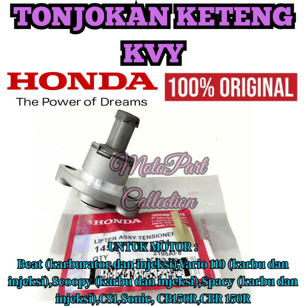 TONJOKAN KETENG SETELAN TENSIONER KODE KVY HONDA ORI Beat karbu,Scoopy karbu,Spacy karbu ORI 100%  .