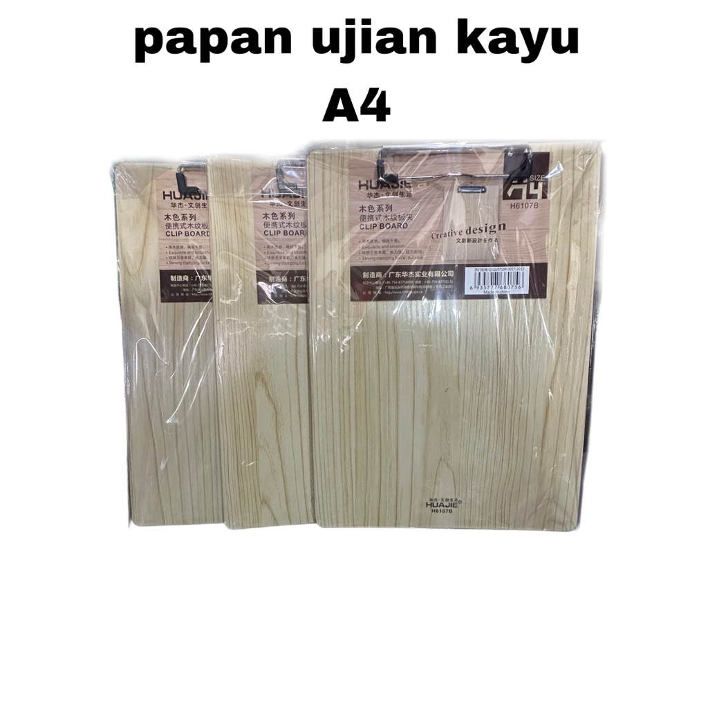 

Papan ujian kayu / Alas ujian kayu / Clip Board A4
