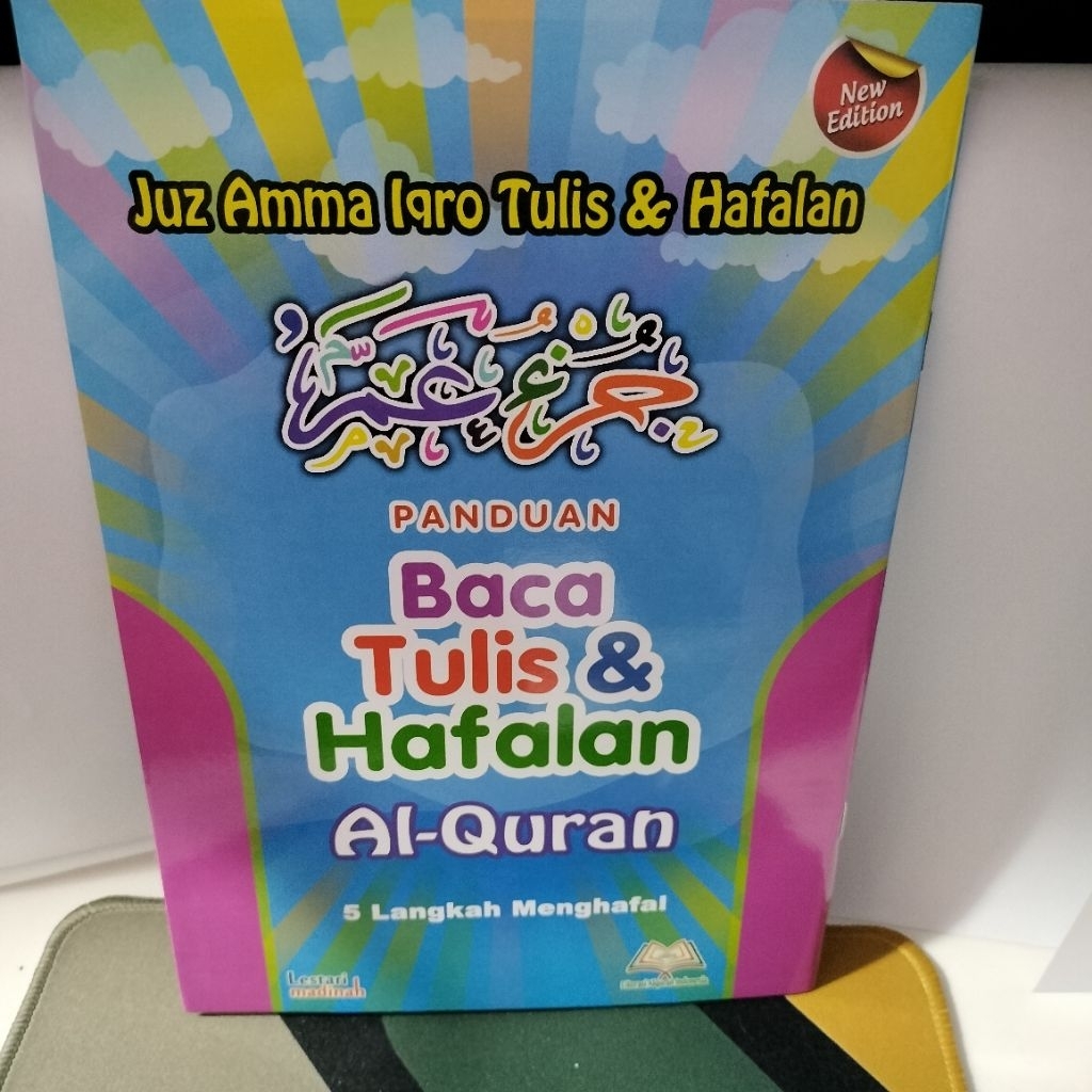 Buku metode  juz amma iqro tulis dan juz amma hafalan.