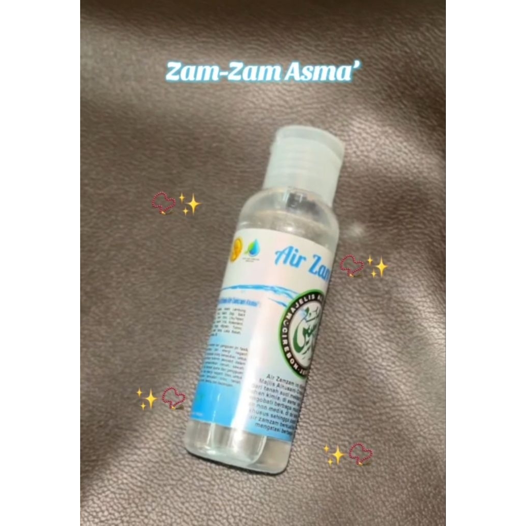 

Air Zam Zam Asma' - (AL-HUSAINI)
