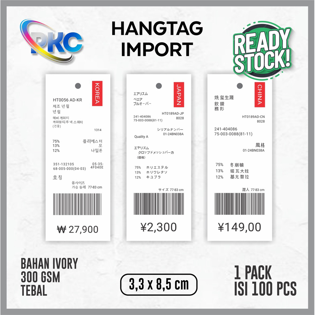 

(100pcs) Hangtag Barcode Thriff/ Hang Tag Label Import Japan Korea China