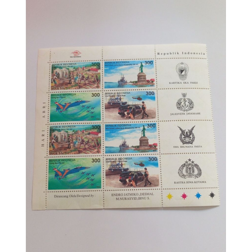 

Perangko Seri Hari Abri Tahun 1997