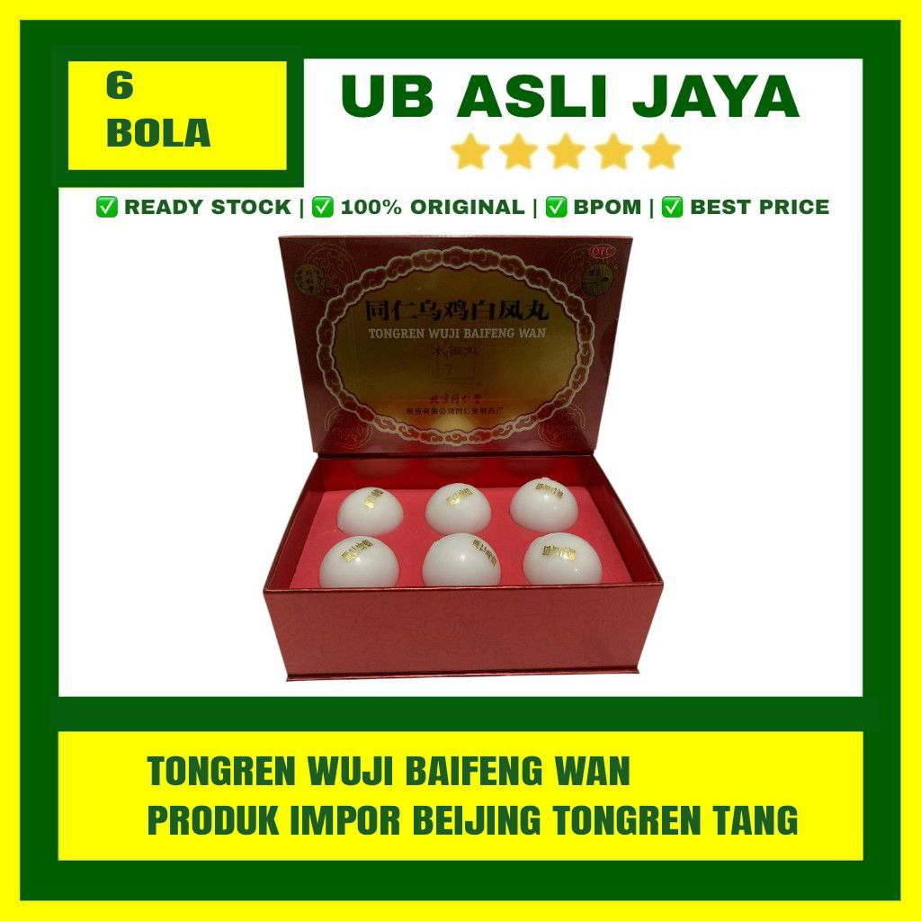 Tongren Wuji Baifeng Wan 6 Bola wuji Bai Feng wan tongren Wuji Baifeng Wan Original