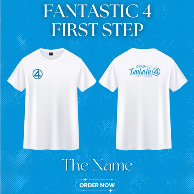 T-SHIRT FANTASTIC FOUR: FIRST STEP