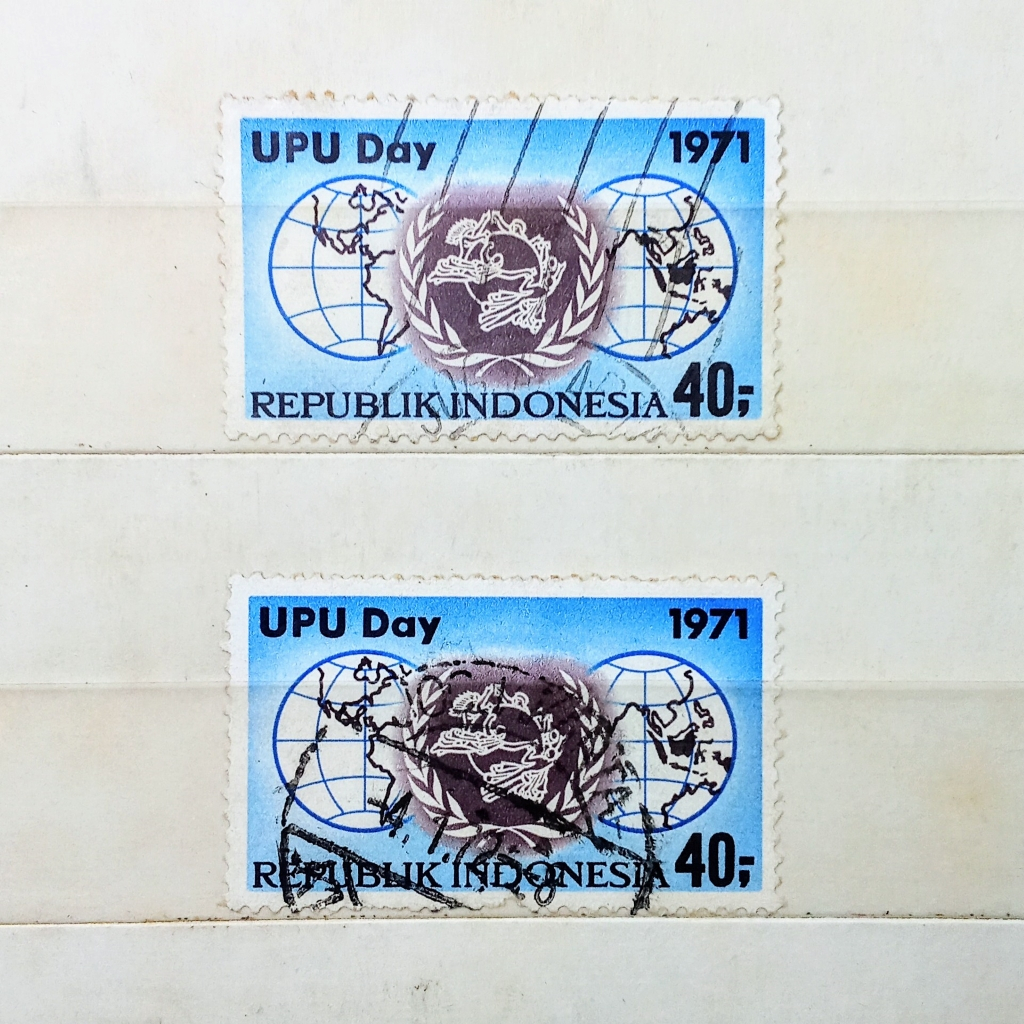 

Prangko Koleksi Filateli Indonesia 1971 UPU Day