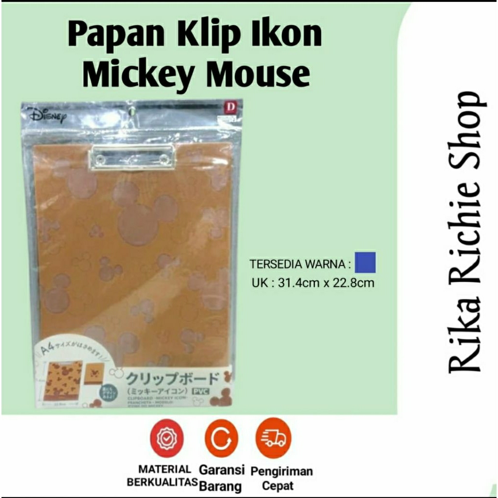 

Daiso Clipboard Mickey Icon Papan Klip Ujian PVC Uk 31.4 x22.8Cm Brown