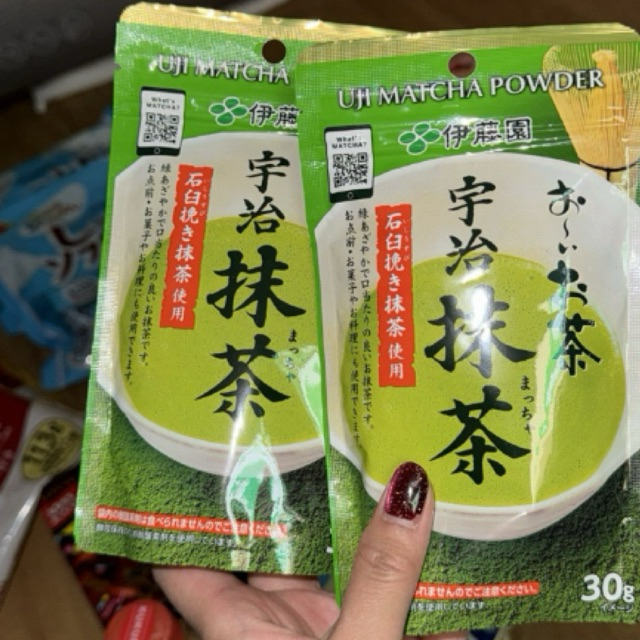 

itoen uji pure matcha PO jepang