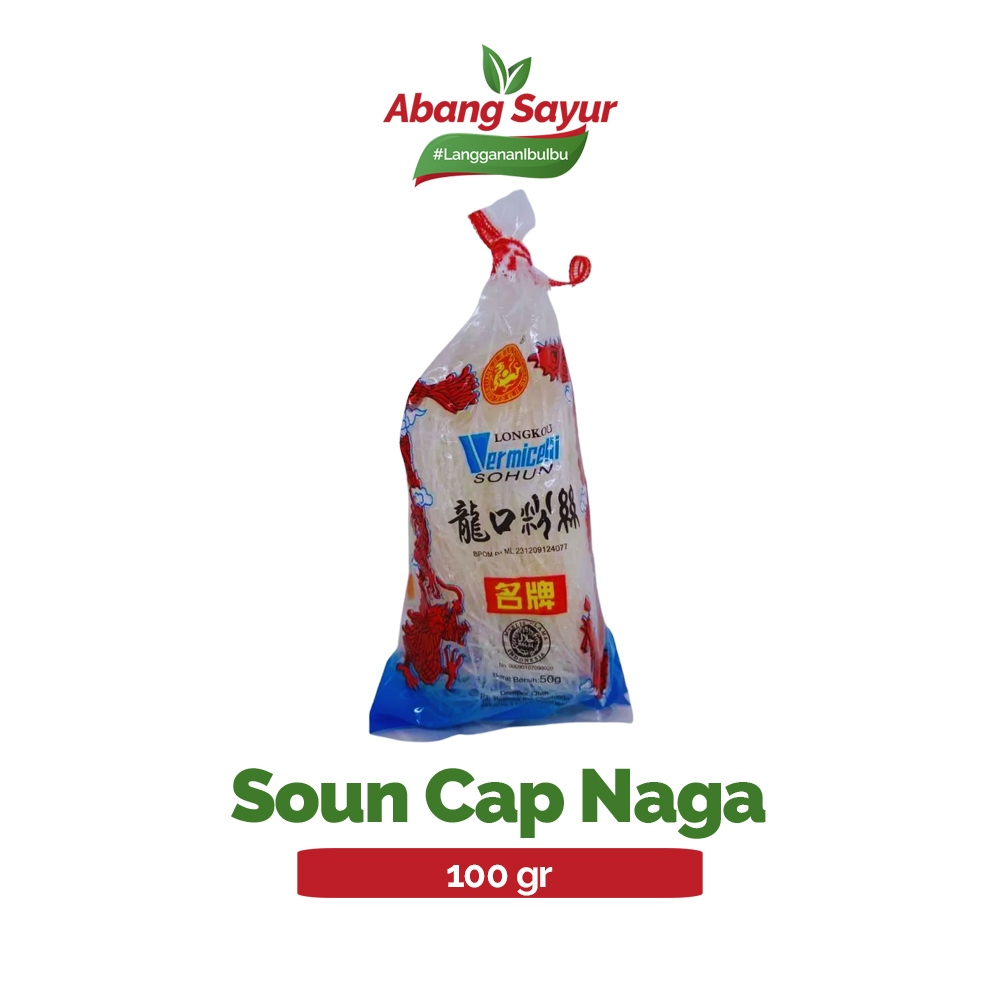 

Soun Cap Naga 100gr – Soun Kering Kenyal Premium untuk Sup & Tumisan