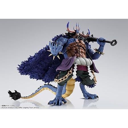 One Piece - Kaido King of The Beasts (Man-Beast Form), Bandai Spirits