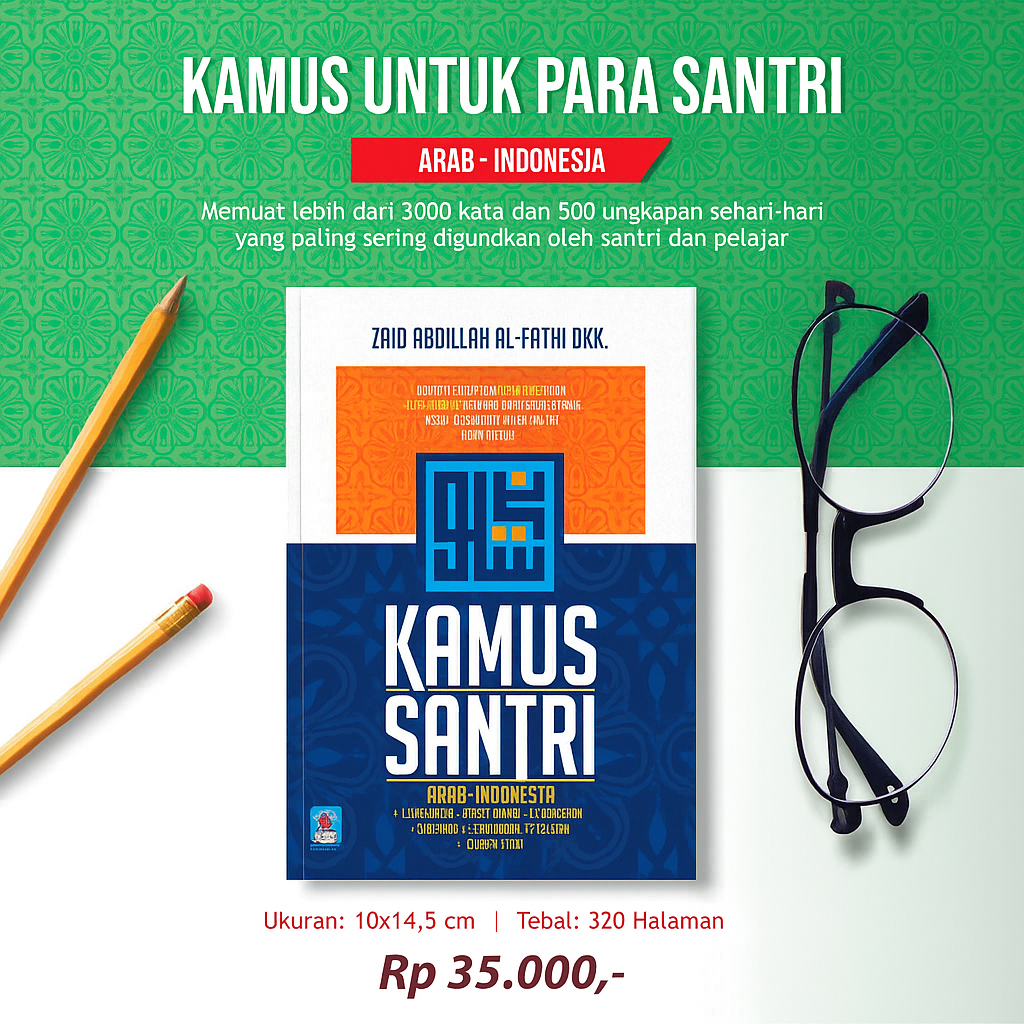 Kamus Santri Saluni Kamus Bahasa Arab Indonesia Soft Cover