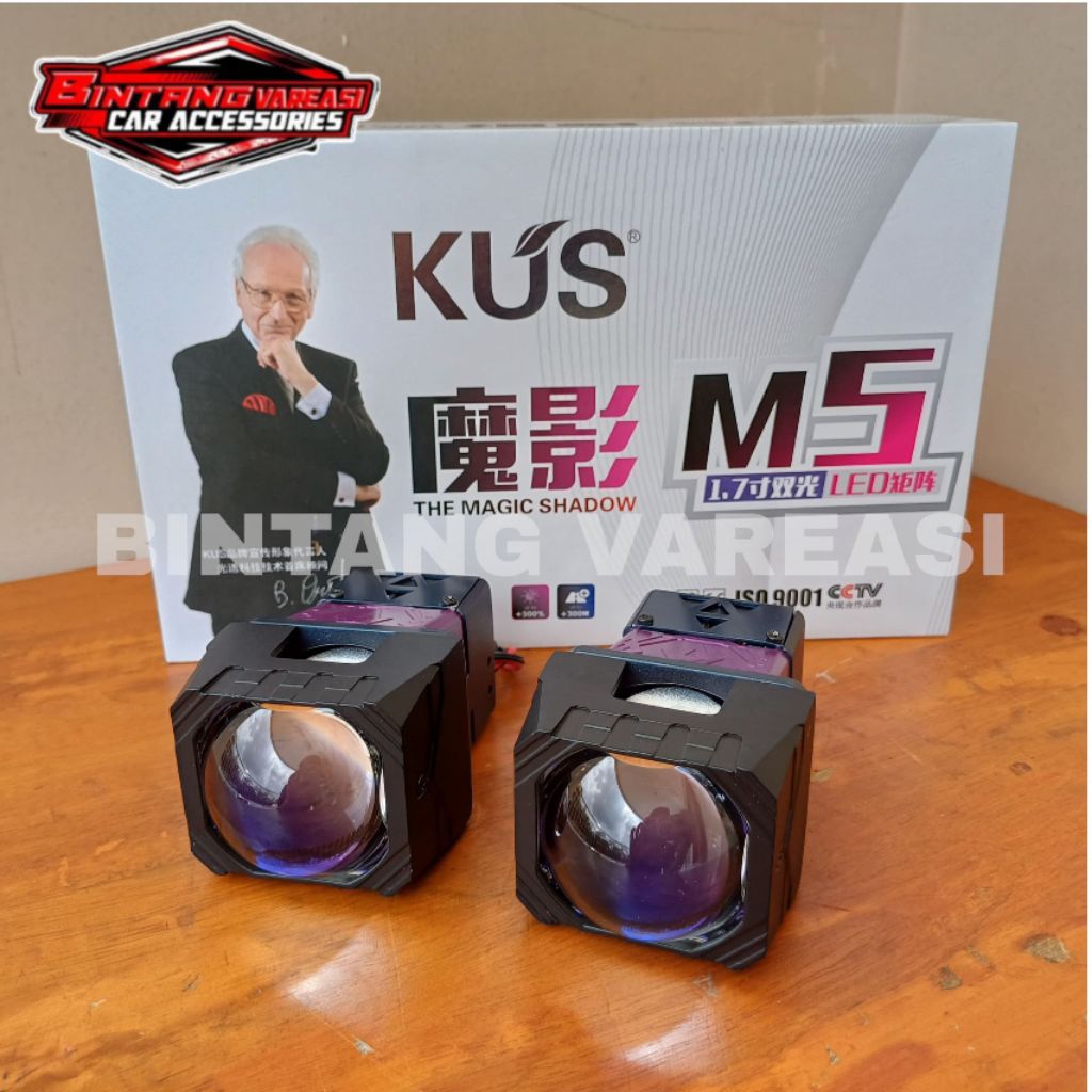 BILED Matrix KUS M5 1.5 Inch double emitter semi laser 50W 60W blue lens projector matrix headlamp m