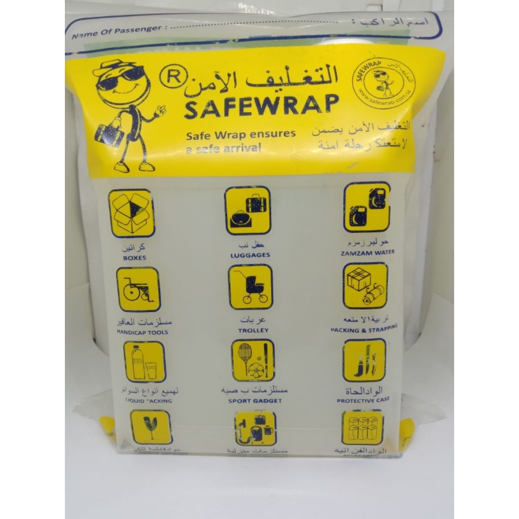 

Air Zam-Zam Kemasan 1 Lt Air Zam-Zam Murni dan Asli