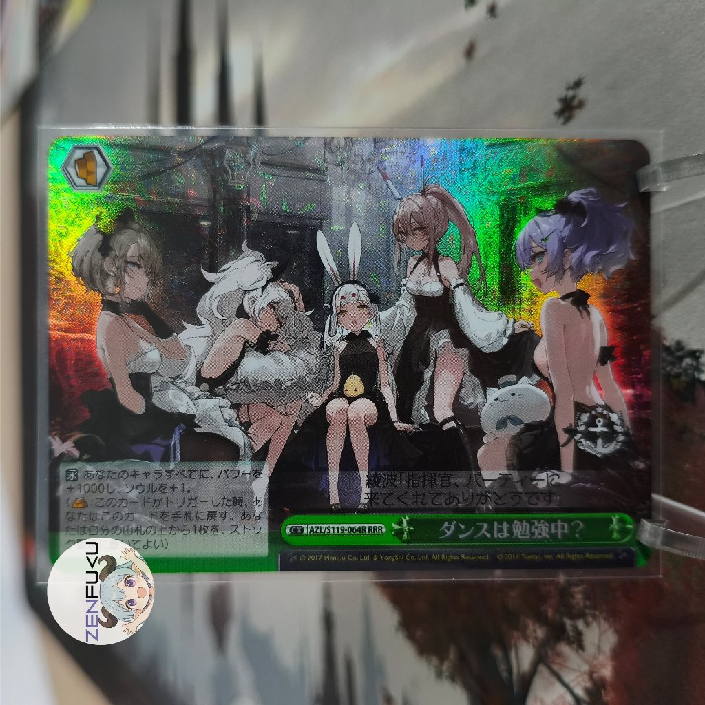 WS Holo RRR AZL/S119-064R Dansu wa benkyō-chū? Weiss Schwarz Laffey Ayanami Z23 Javelin Shimakaze Az