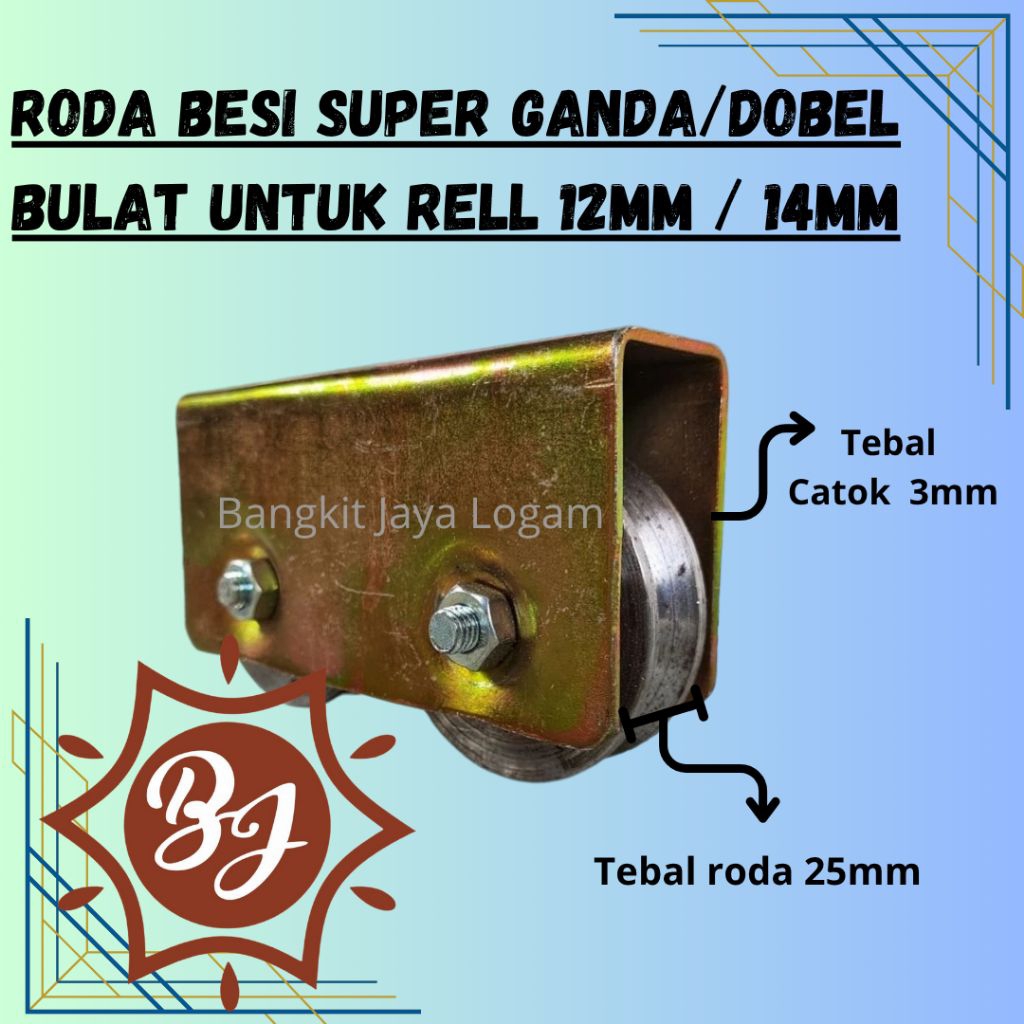 Roda Pagar Besi Super Ganda Dobel Untuk Rell 12mm, 14mm //Roda Besi Ganda // Roda Ganda