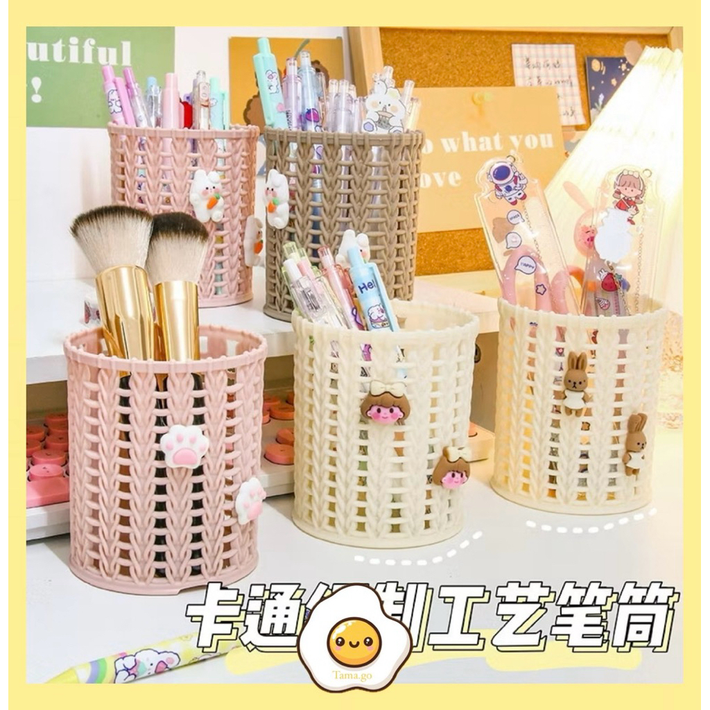 

Tempat Pensil Dan Pulpen Motif Keranjang Desktop Pen Holder Serbaguna/ Tempat Pensil Motif Lucu