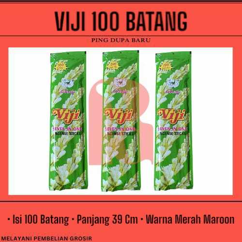 Dupa Viji 100 Batang Hio Pouch By Liberty India