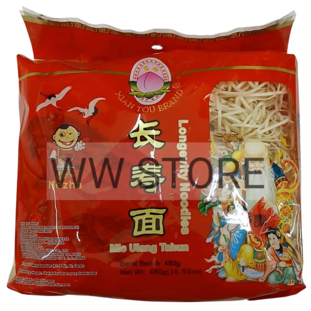 

Mi mie kering gandum Ulang Tahun XIAN TOU BRAND Longevity Noodle Noodles 480g