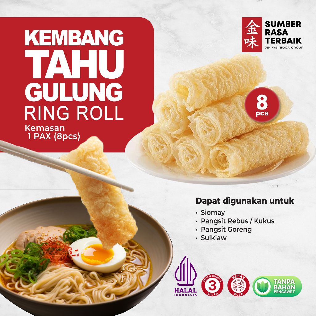 

Kembang Tahu Roll 8PCS HALAL 130gram / Cocok untuk Hotpot, Sop, Mie Kuah / BELL ROLL HAIDILAO