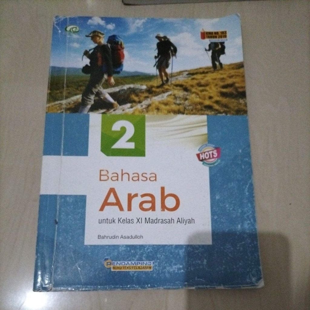 Buku Pelajaran Bahasa Arab untuk kelas XI Madrasah Aliyah, Bahrudin Asadulloh, PT.Tiga Serangkai Pus