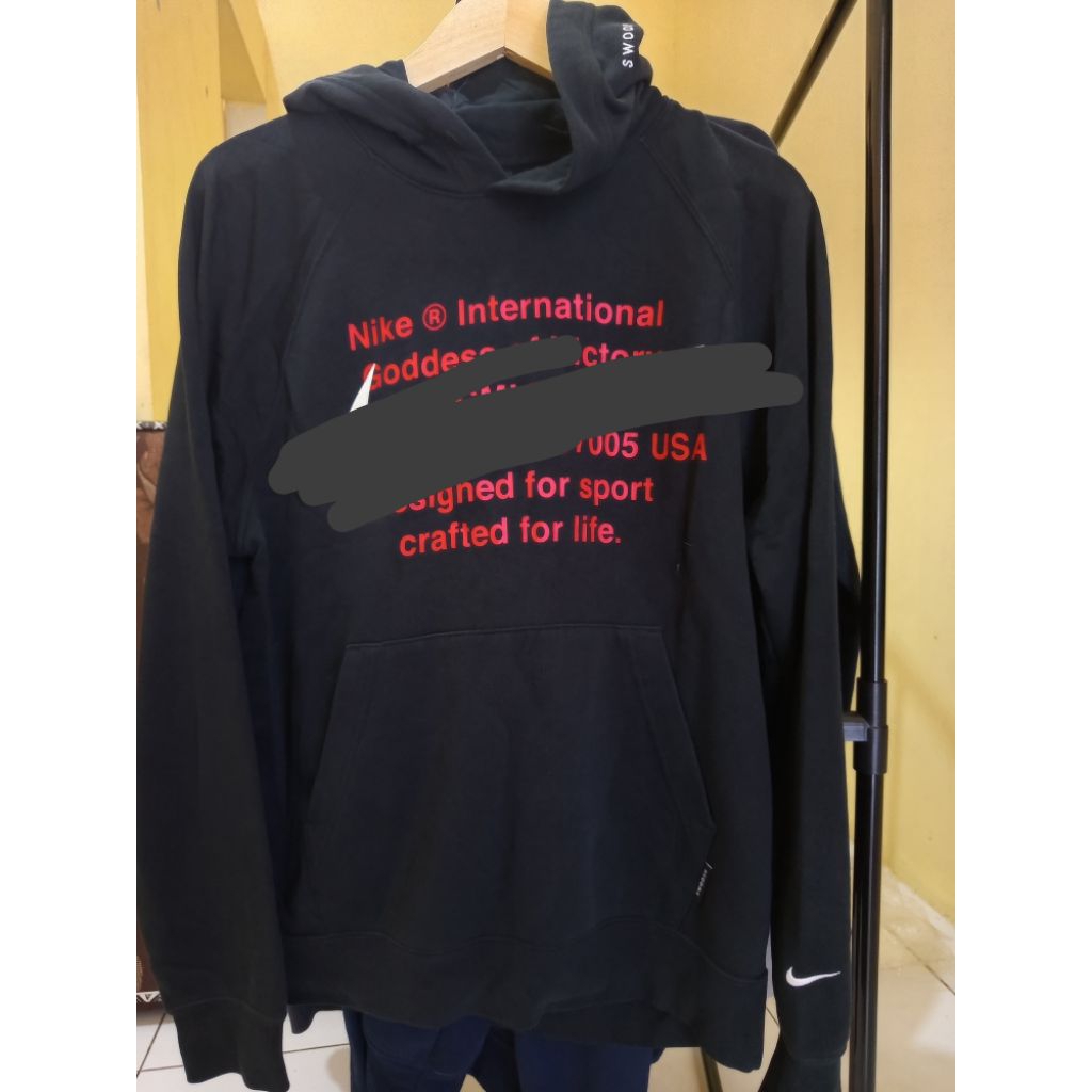 Nike International HD