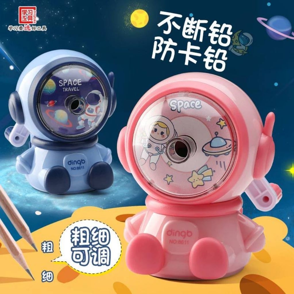 

TCC mart rautan/serutan pensil Astronot anak-anak murah karakter Lucu DB-8611
