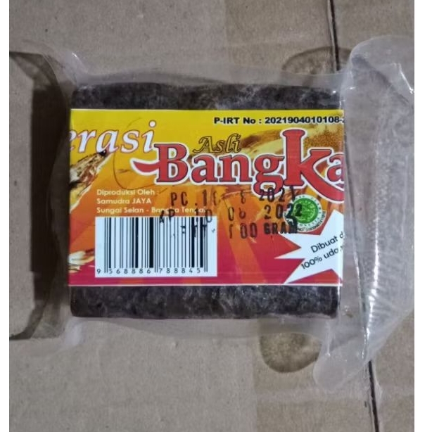 

TERASI UDANG ASLI BANGKA