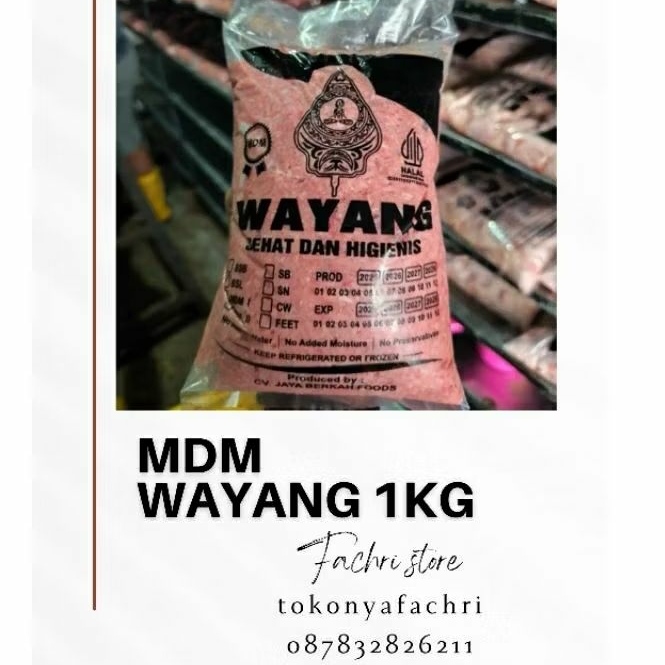 

MDM wayang 1kg / MDM daging ayam giling 1kg