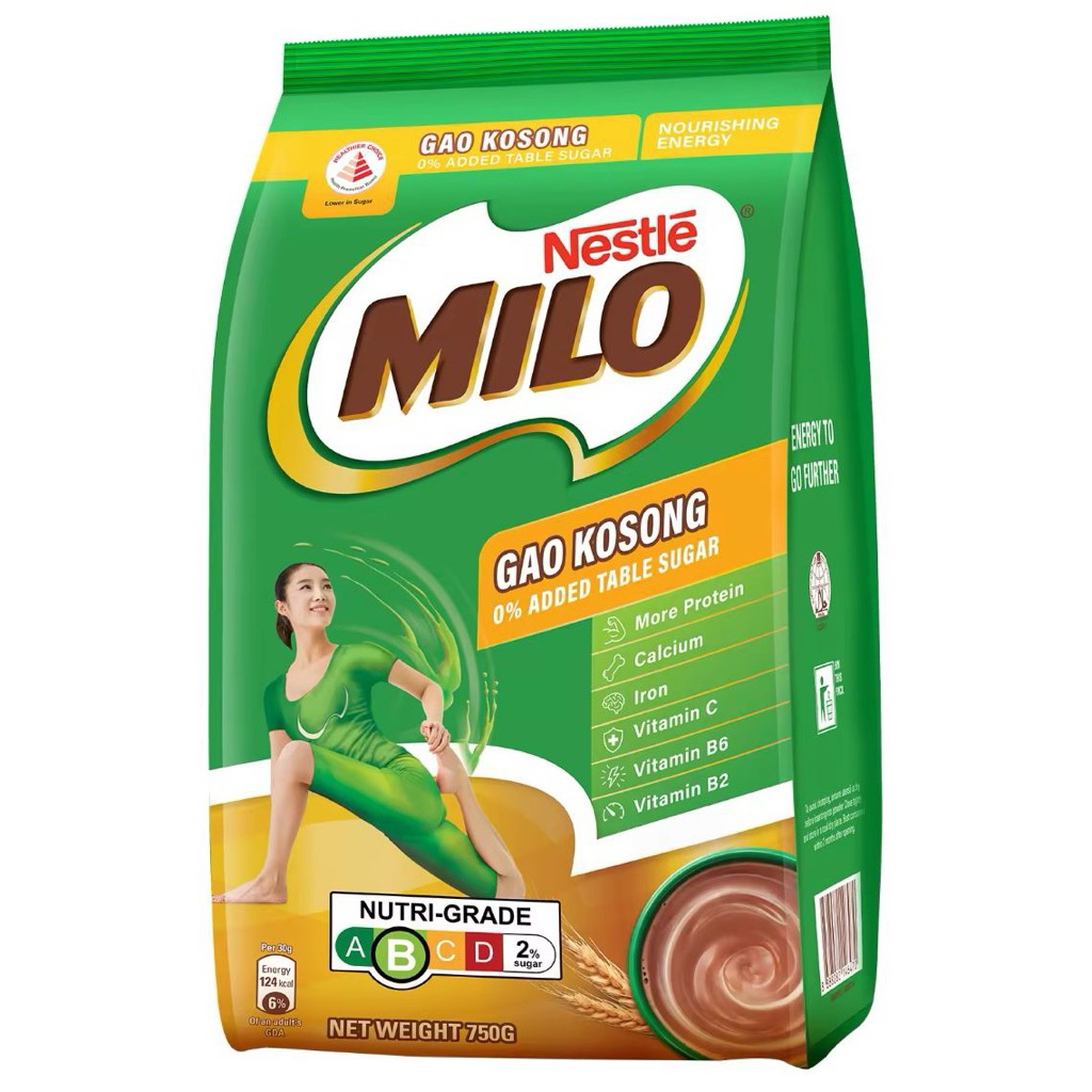 

Milo Gao Empty Sugar / Milo No Sugar Made in Singapore