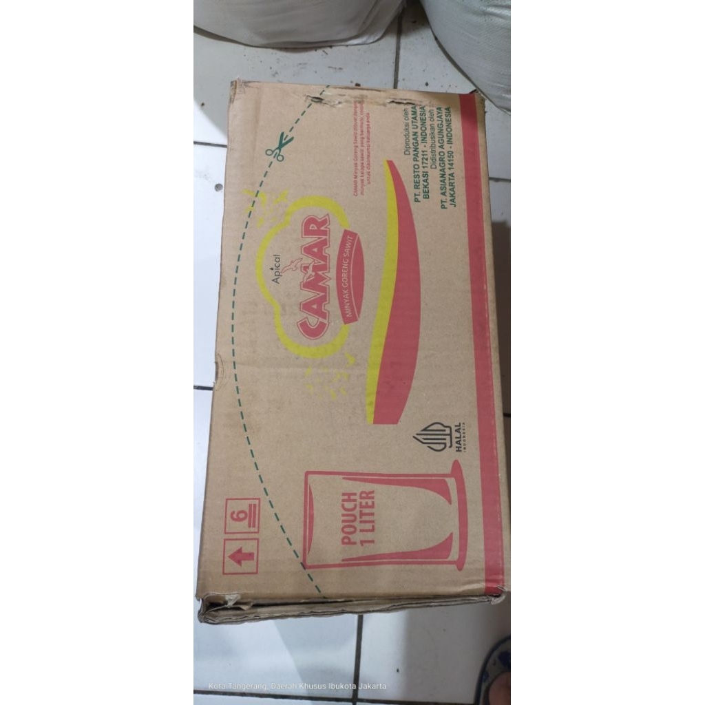 

minyak goreng camar 1 liter [ minyak sayur ]