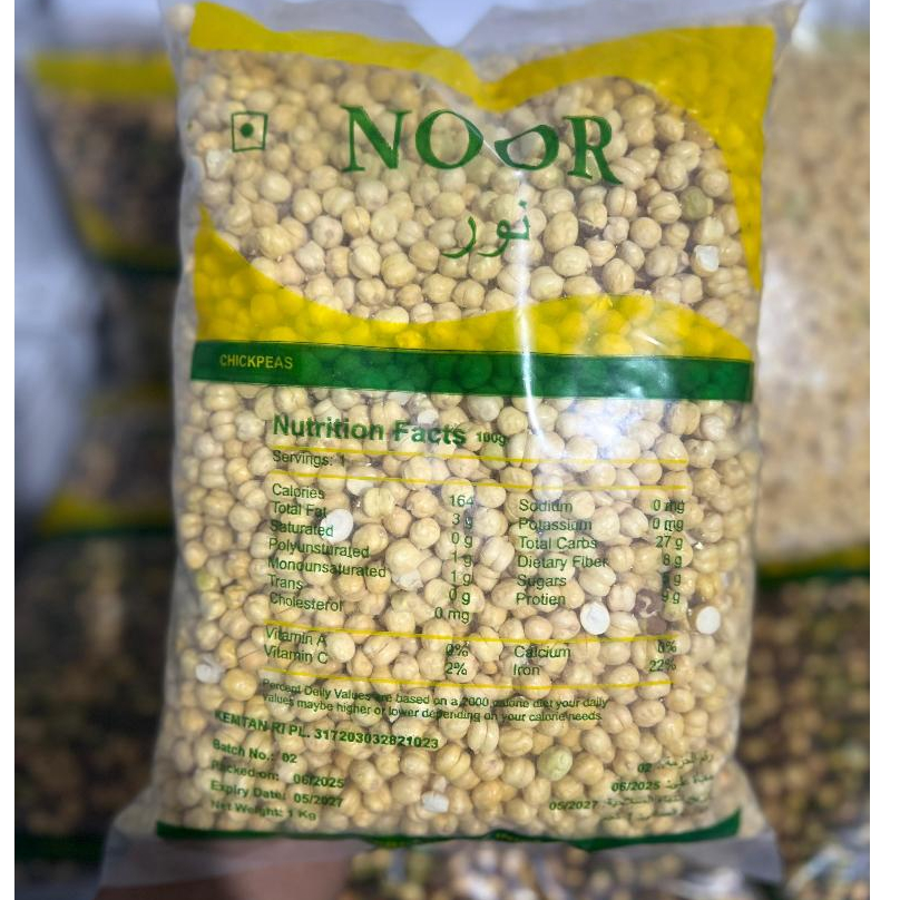 

Kacang Arab Gurih Renyah 1kg