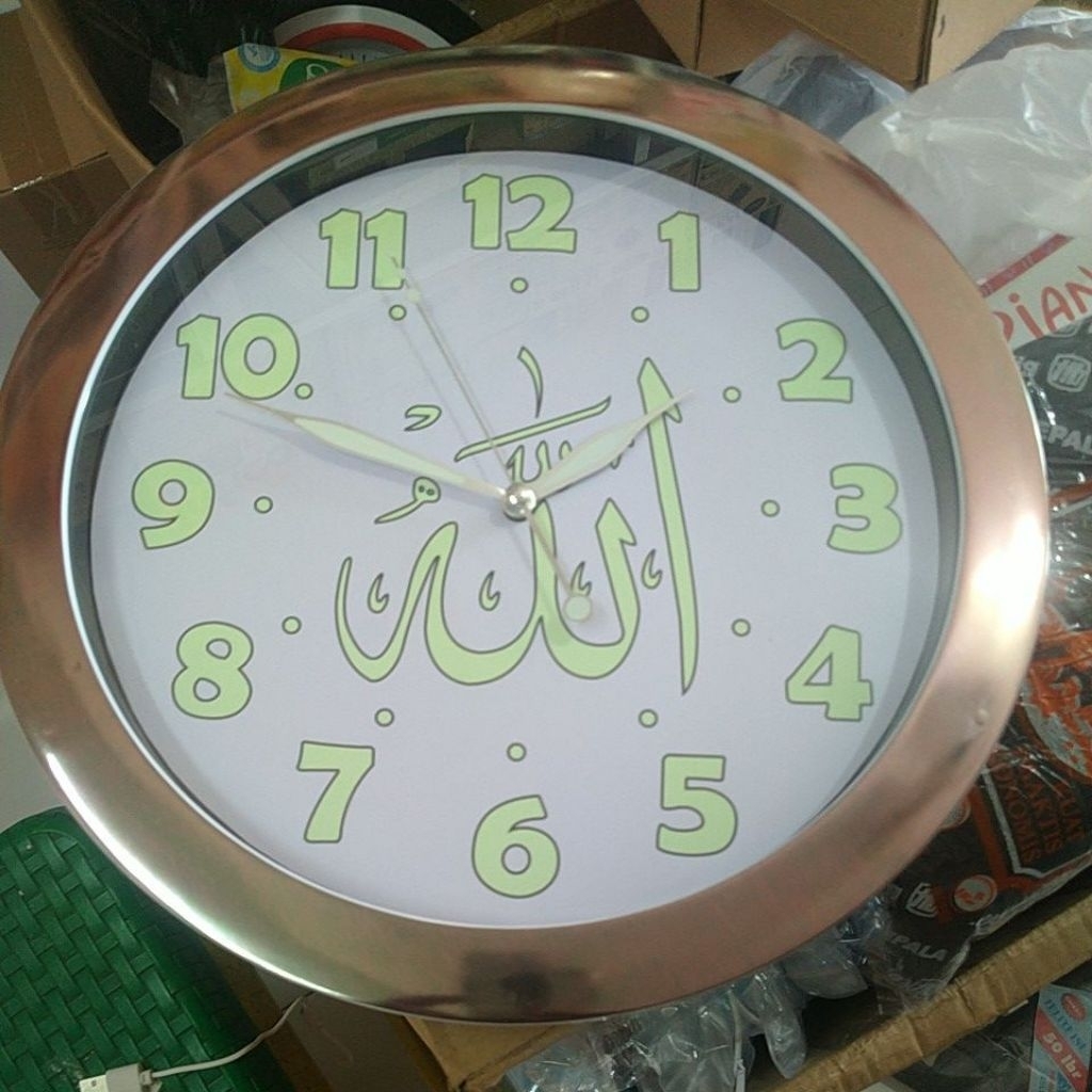 Jam Kaligrafi Lafaz Allah