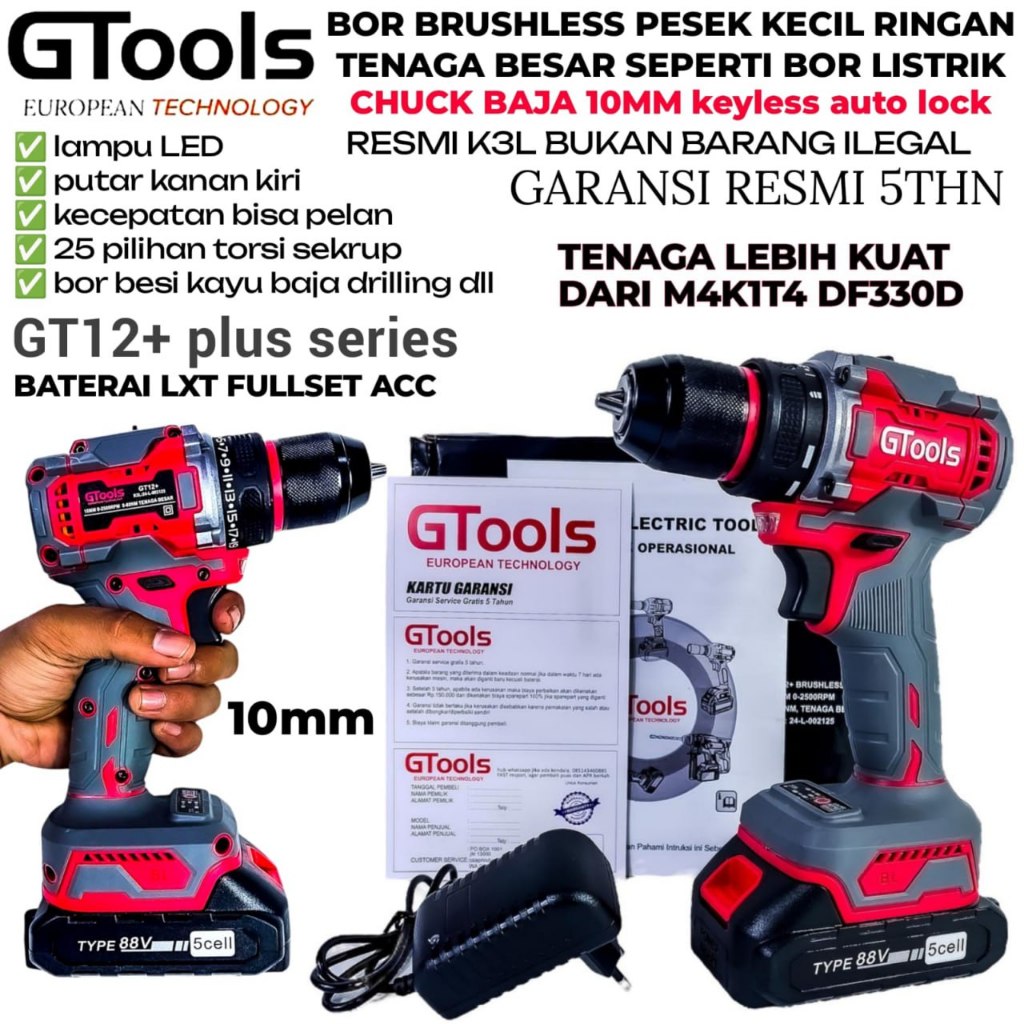 GTOOLS GT12+ BOR BATERAI BRUSHLESS 80NM BOR BESI KAYU BAJA DRILL BERGARANSI RESMI 5 TAHUN