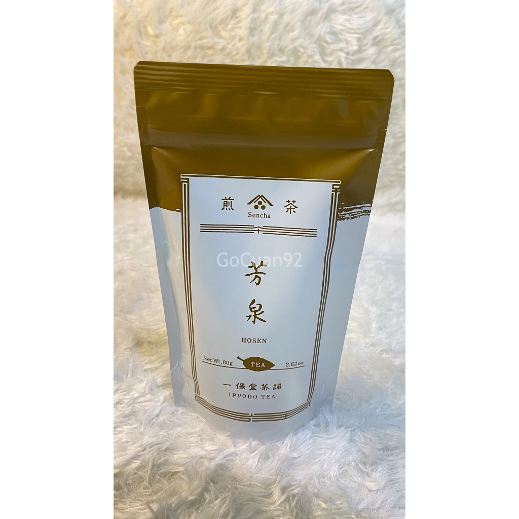 

Ippodo Tea – HOSEN Sencha | Teh Hijau Jepang Premium (80g)