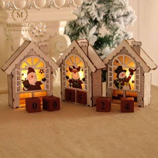 

Christmas Wooden Calender Light Decoration | Dekorasi Natal Xmas Kalender Kayu CMH0034