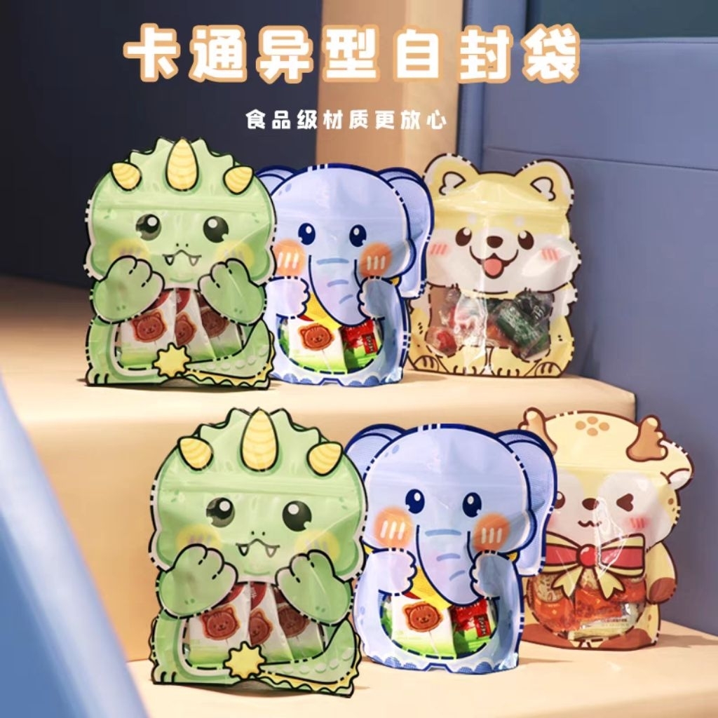 

Goodie Bag Ultah Anak/Goodie Bag Birthday 3D/Kantong ziplock/Kantong Souvenir Anak Lucu/ Goodie Bag Motif hewan/Plastik Kemasan Snack Candy