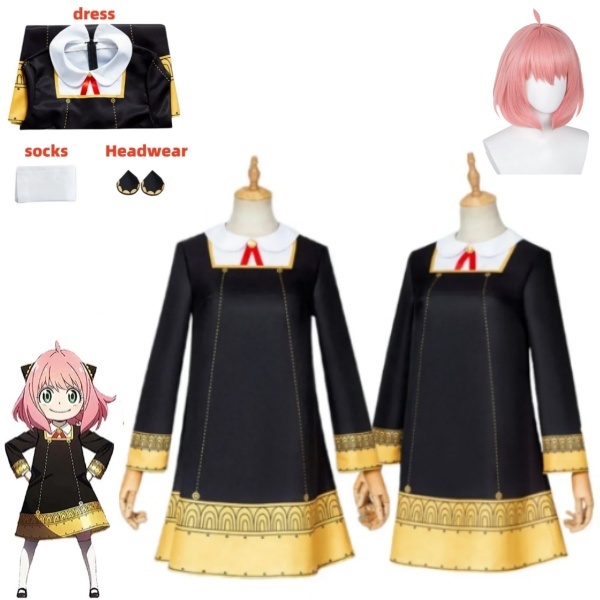 Kostum Anya Forger Spy X Family Anak Dewasa Cosplay Costume Anime Baju Perempuan Jepang Wig / Anya C