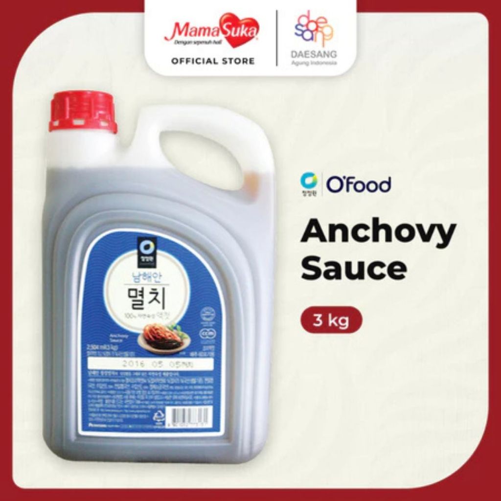 

Chung Jung One - Anchovy Canary Sauce 3 Kg