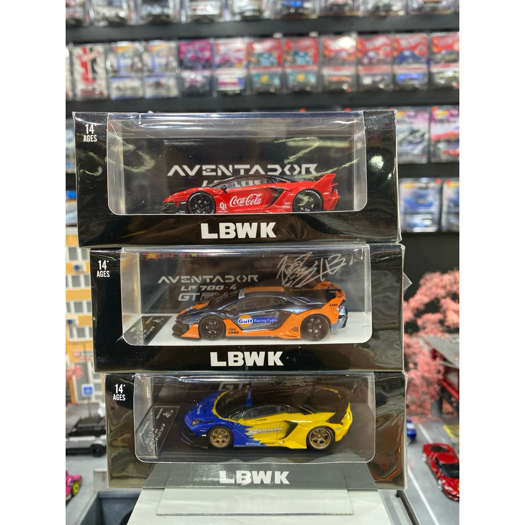 StarModel LBWK Aventador