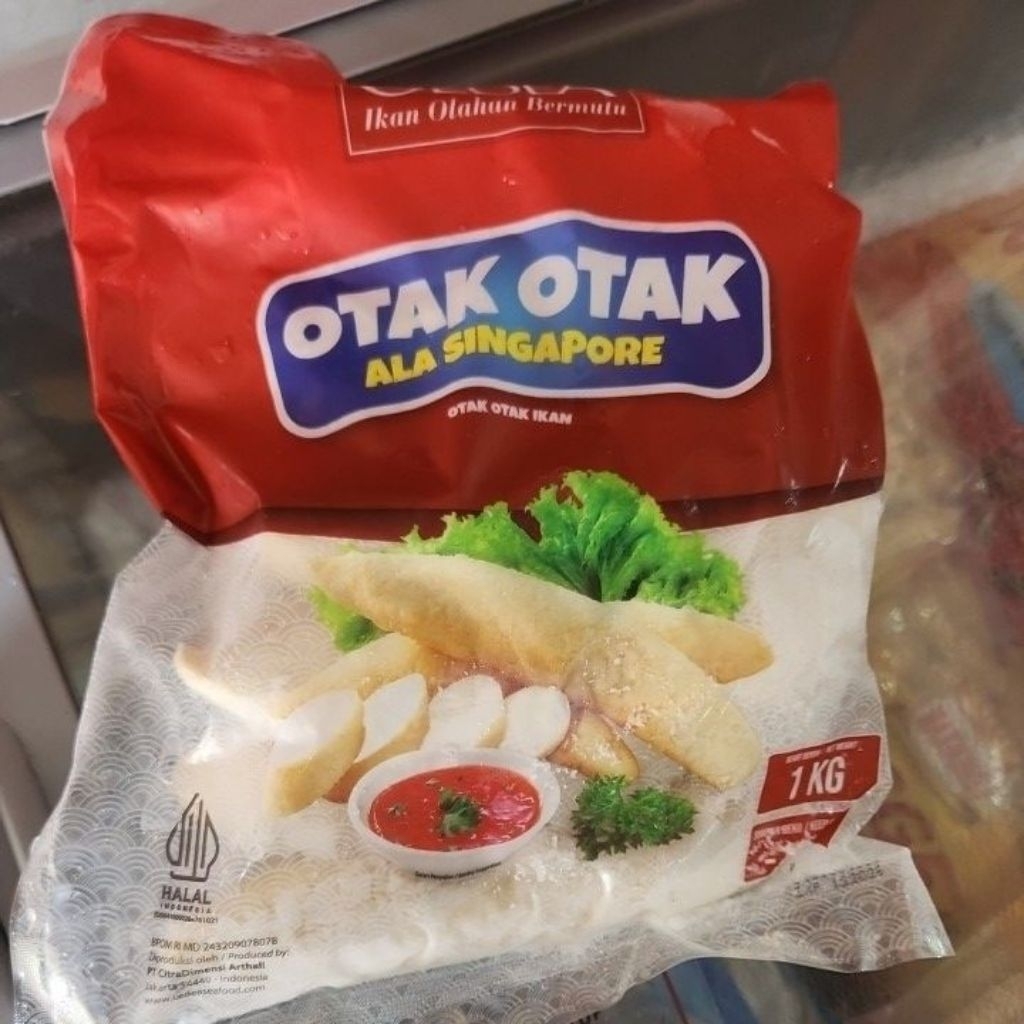 

CEDEA - OTAK OTAK IKAN ALA SINGAPORE 1KG