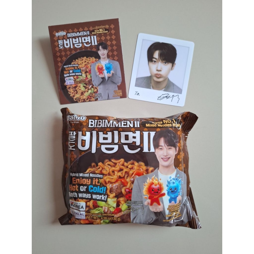 

Paldo Bibimmen ll free photocard Byeon Woo Seok