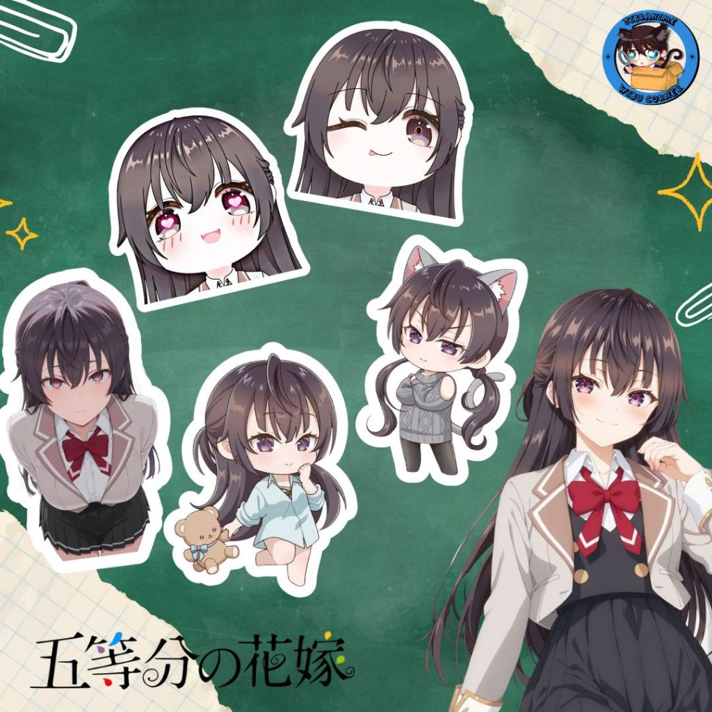 KEYCHAIN/ GANTUNGAN KUNCI ANIME YUKI ROSHIDERE/ PHONE STRAP ANIME ROSHIDERE YUKI