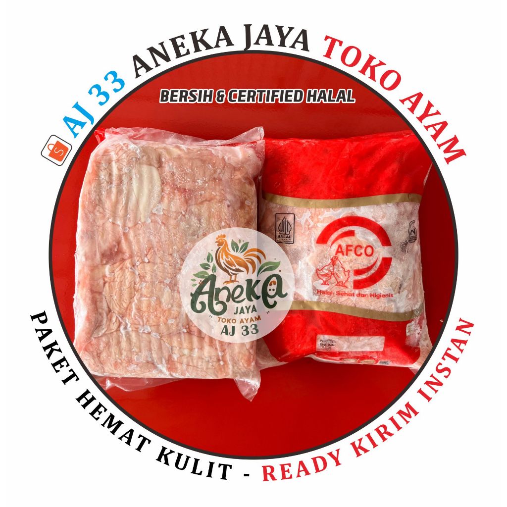 

Kulit Ayam afco paket hemat beli 2, beli 1 juga murah. kulit badan super lebar