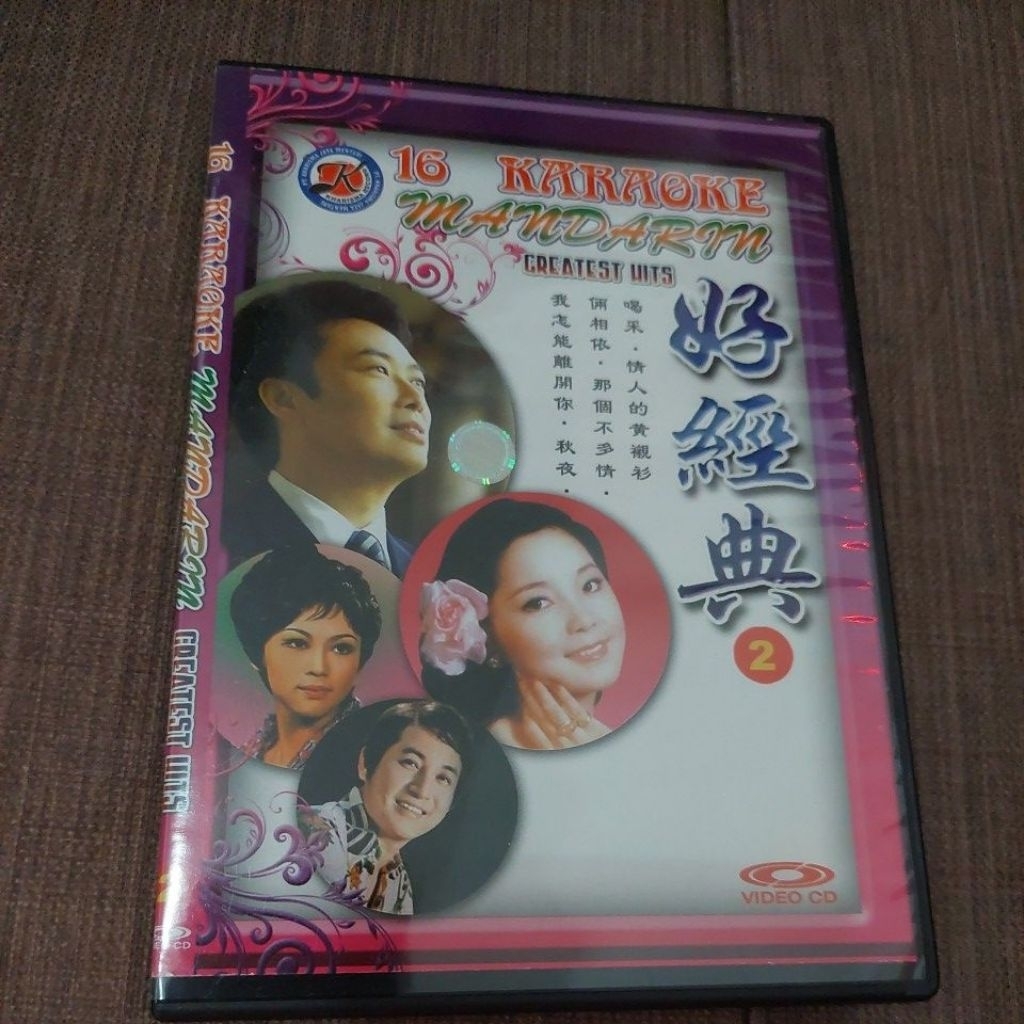 VCD original karaoke 16 mandarin greatest hits vol.2