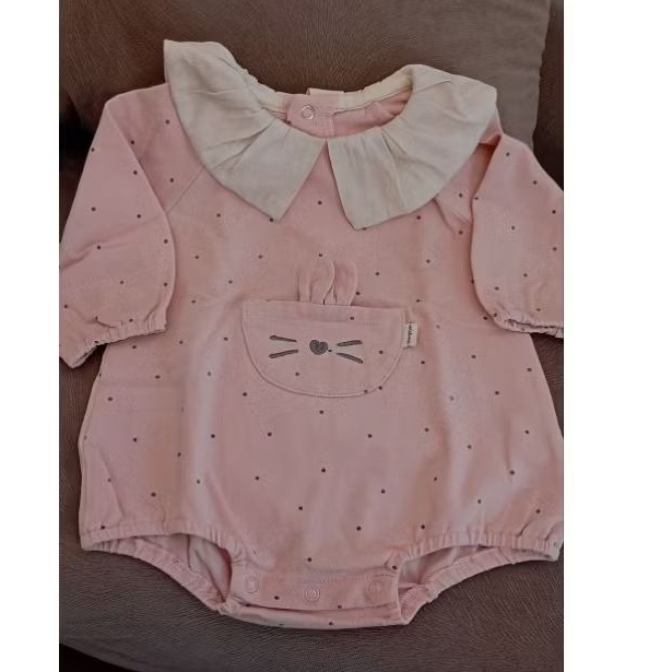 Preloved JP gentong anak