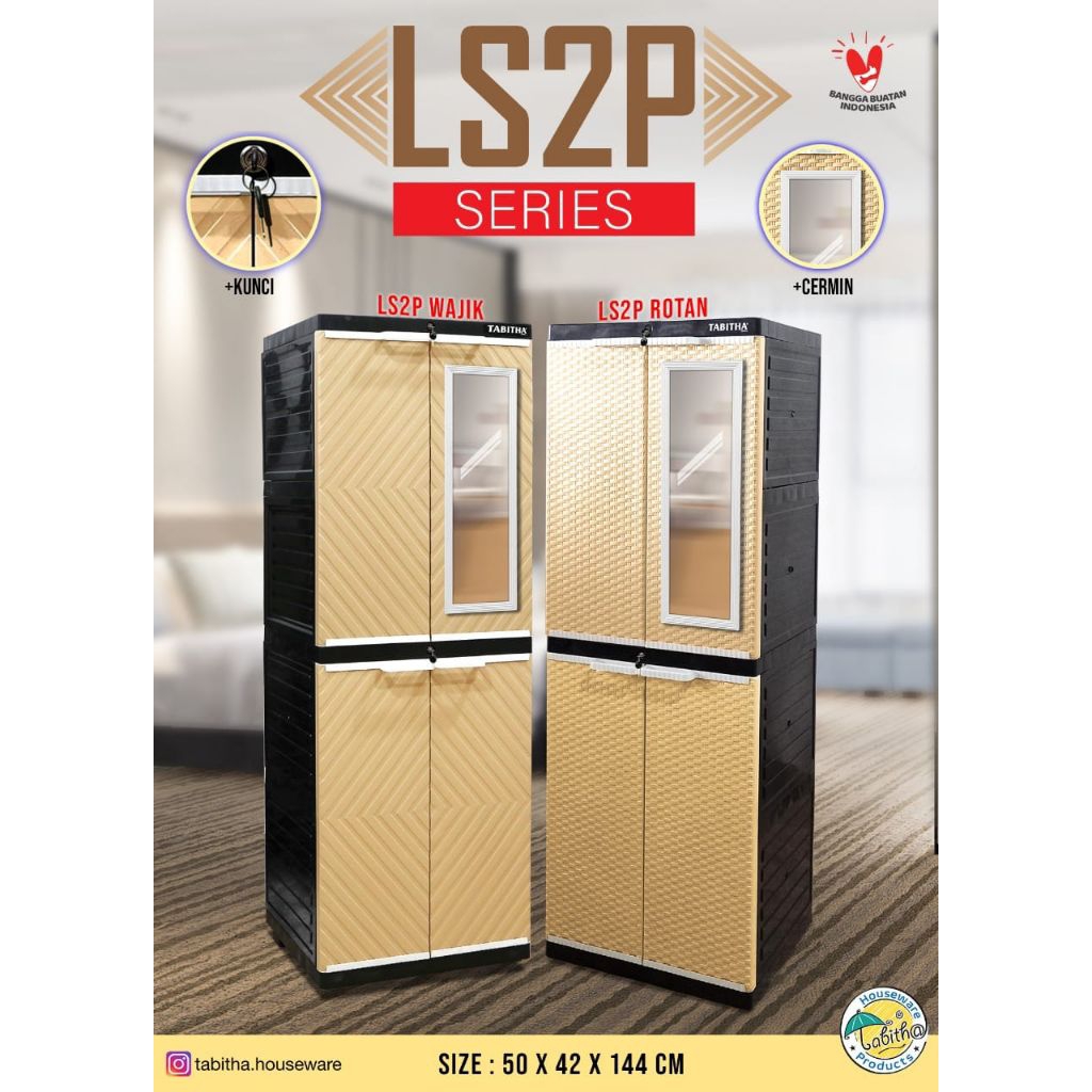 LEMARI SMALL LS2P 2P PJG HAMBALAN