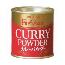 

(The Habit) House curry Powder 35gr