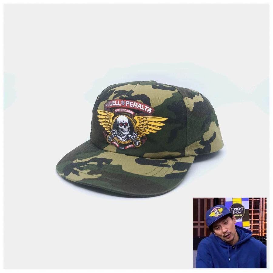 Topi Powell Peralta Skateboards Skull Second Preloved Original 690